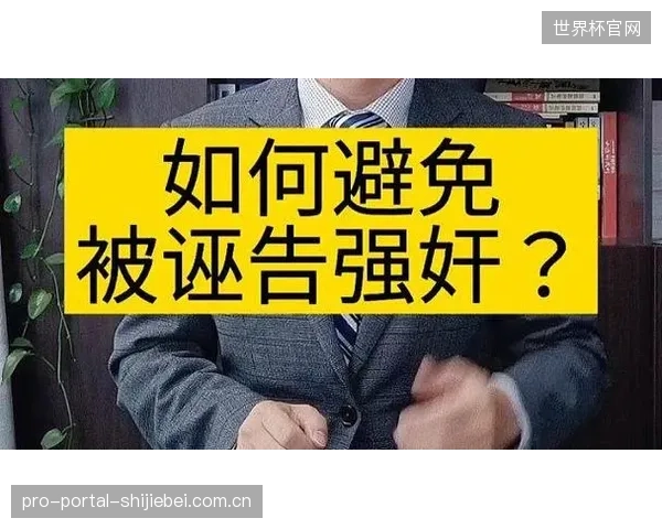 品牌在宣传时仅强调“通过XX认证”,却从不解释背后复杂的应力应变曲线数据,这种信息不对称是否剥夺了消费者的知情权? 品牌在宣传时仅强调“通过XX认证”,却从不解释背后复杂的应力应变曲线数据,这种信息不对称是否剥夺了消费者的知情权?